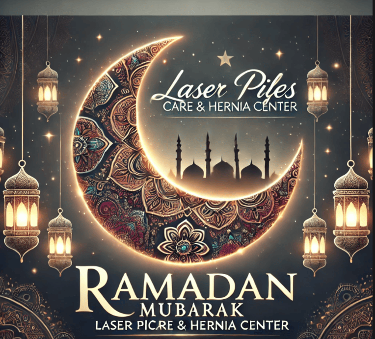 Ramadan Mubarak